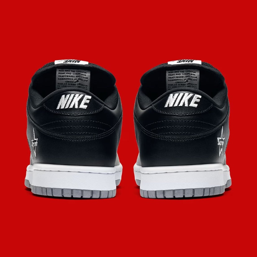 Nike SB Dunk Low x Supreme “Jewel Swoosh Silver”